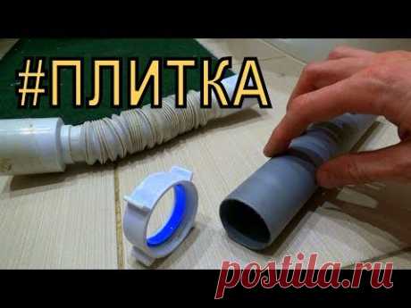 5 ОШИБОК при РЕМОНТЕ ванной комнаты!!!