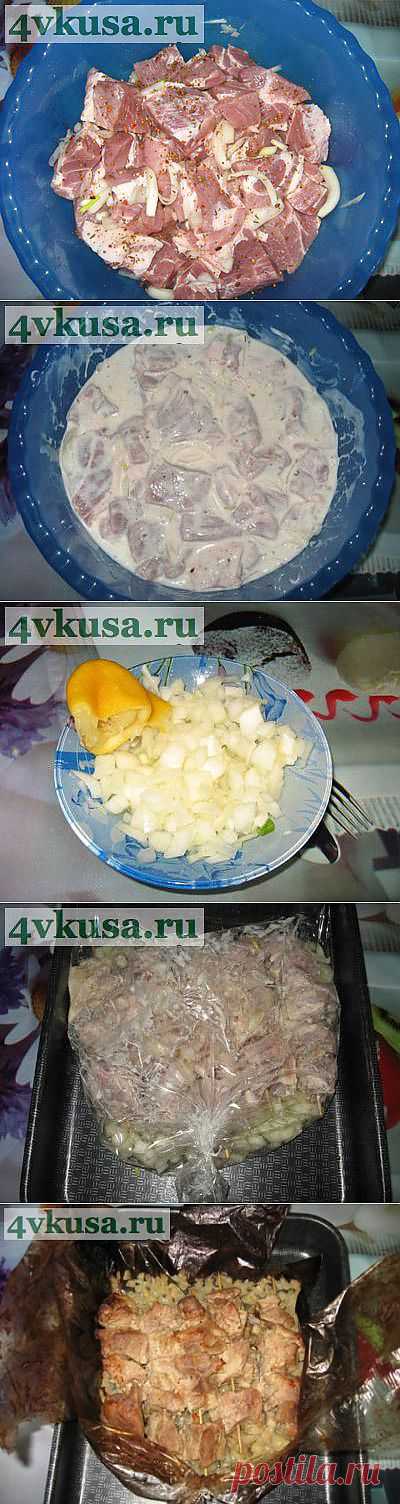 Мясо в духовке "а-ля шашлык". Фоторецепт. | 4vkusa.ru