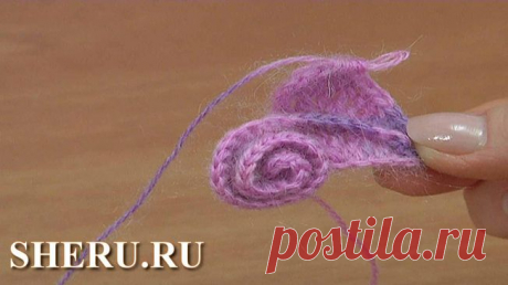 Простой цветок с лепестками завитками - Урок крючком 198