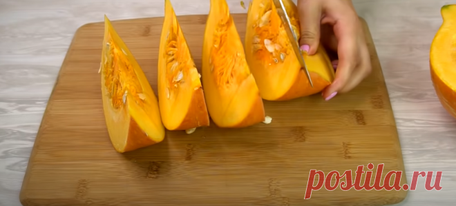 Блюда из тыквы, которые повторяю осенью на протяжение 5 лет | Вкусняшки от Натальи | Яндекс Дзен