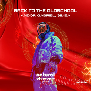 Andor Gabriel, SIMEA - Back To The Old School | 4DJsonline.com