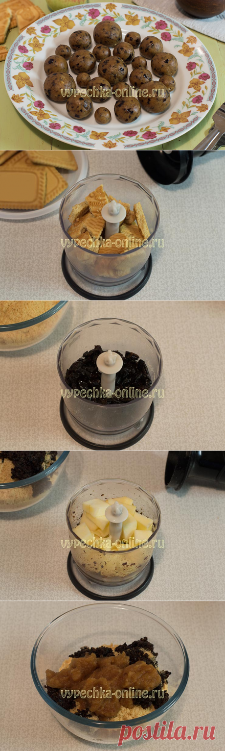 ✔️Постный десерт из яблок без выпечки на скорую руку – конфеты в домашних условиях, рецепт с фото