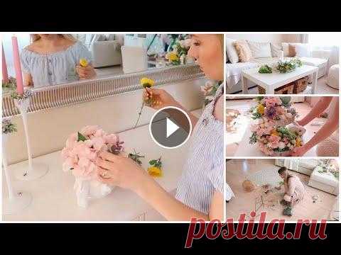 Всем привет! Сегодня у нас вдохновляющее видео) Будем вместе убирать и украшать свой дом к Пасхе. А я поделюсь с Вами своими идеями Пылесос DREAME XR ...