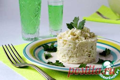 Салат из корневого сельдерея и зеленого яблока - кулинарный рецепт