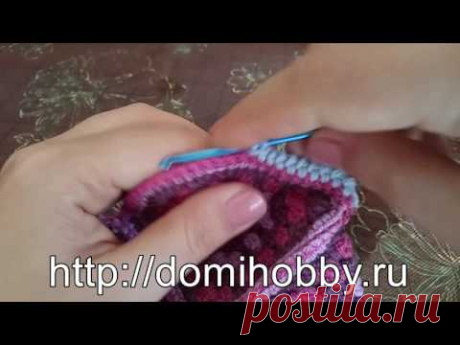 простые способы обвязки края крючком