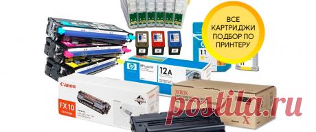 SIDEX.RU - Сеть магазинов Электроники. 420 пунктов Самовывоза в России. Доставка в Украину, Беларусь, Казахстан. Невероятно низкие цены от крупнейшего Онлайн-Гипермаркета!