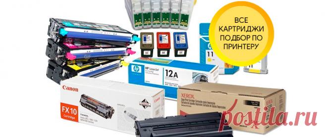 SIDEX.RU - Сеть магазинов Электроники. 420 пунктов Самовывоза в России. Доставка в Украину, Беларусь, Казахстан. Невероятно низкие цены от крупнейшего Онлайн-Гипермаркета!