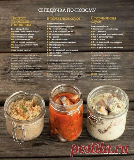 КОПИЛКА ИДЕЙ — кулинария | OK.RU