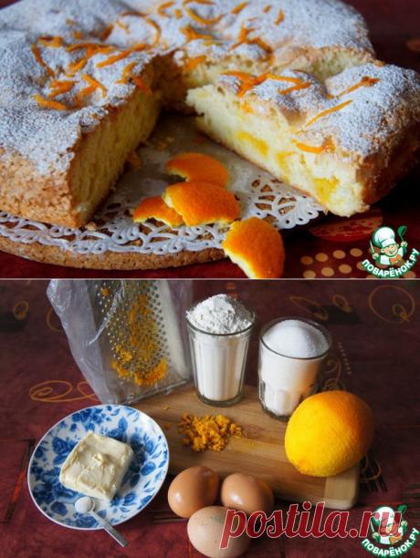 Пирог с апельсинами "Нежность" - Это просто фантастика! А какой аромат.....сказка! Мммммм... мур-мур...