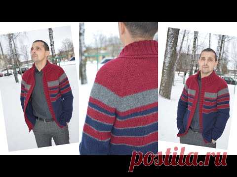 Кардиган физрук. Мужской худи, продвижение. #свяжу_к_23февраля