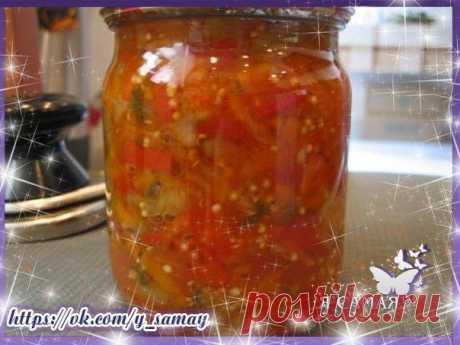 ✔ ОВОЩНОЙ САЛАТ НА ЗИМУ™....🍴
🍯ИНГРЕДИЕНТЫ:
-------------------
✔ 1кг-баклажанов
✔ 1кг-кабачков
✔ 1кг-сладкого перца
✔ 1кг-моркови
✔ 1,5кг-помидоров
✔ 70мл 9%-ного уксуса
✔ 200г-чеснока
✔ 500г-растительного масла
✔ 200г-сахара
✔ 70г-соли
✔ зелень