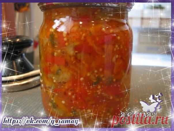 ✔ ОВОЩНОЙ САЛАТ НА ЗИМУ™....🍴
🍯ИНГРЕДИЕНТЫ:
-------------------
✔ 1кг-баклажанов
✔ 1кг-кабачков
✔ 1кг-сладкого перца
✔ 1кг-моркови
✔ 1,5кг-помидоров
✔ 70мл 9%-ного уксуса
✔ 200г-чеснока
✔ 500г-растительного масла
✔ 200г-сахара
✔ 70г-соли
✔ зелень