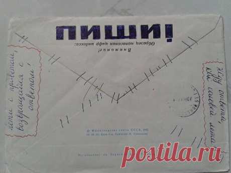 Одноклассники