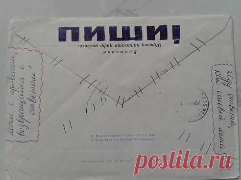Одноклассники