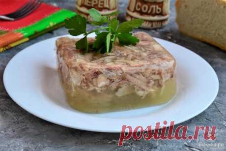 Как правильно приготовить вкусный холодецДля того чтобы приготовить прозрачный холодец, необходимо помнить несколько простых правил, придерживаясь которых можно будет без труда сотворить этот кулинарный шедевр.Правило 1. Выбор основного ингредиента – мяса.Готовить холодец можно из любого мяса (из курицы, из свинины, из говядины, из свиных ножек и т.д.), самое главное, правильно выбрать основной продукт.Покупать такой важный в холодце...