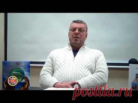 ЗАХВАТ БУДУЩЕГО. ДЕВЯТОВ А. 18-01-2018
