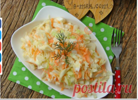 Coleslaw Salatası Tarifi (Resimli Anlatım) | Yemek Tarifleri