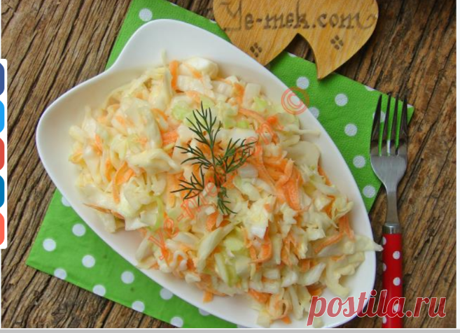 Coleslaw Salatası Tarifi (Resimli Anlatım) | Yemek Tarifleri