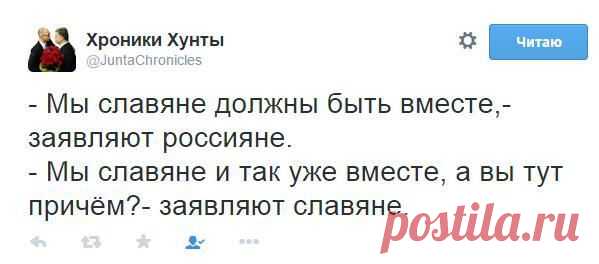 Твіттер