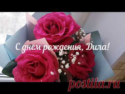 КУРИЦА ЗАПЕЧЕННАЯ С АЙВОЙ! АЗЕРБАЙДЖАНСКАЯ КУХНЯ/ ПРОСТО И ВКУСНО!!!
