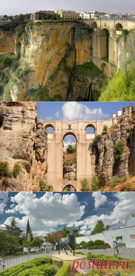 ГОРОД НА ОБРЫВЕ.... Испания