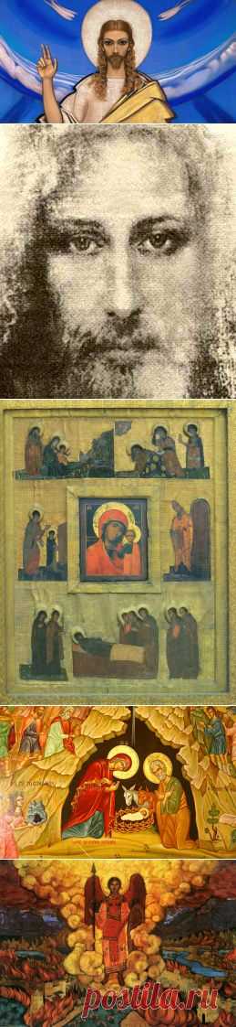 7 января - Рождество Христово - Мир через Культуру