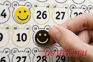 Часто женщины применяют для предохранения от беременности использование «дней бесплодия» или календарный метод контрацепции. Сущность календарного метода заключается в том, что оплодотворение у женщины может наступить только в период овуляции, то есть в такое время, когда