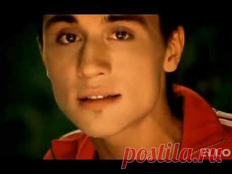 Дима Билан - Ты, только ты