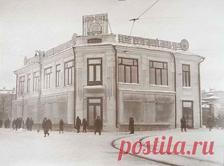 (4) Старая Уфа / История города в фотографиях