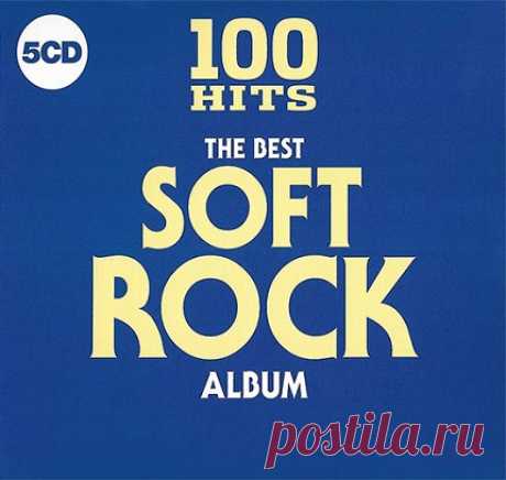 Download V/A - 100 Hits The Best Soft Rock Album (2018) FLAC Artist: V/A Tags: FLAC / Compilations / Rock Album: 100 Hits The Best Soft Rock Album Genres: Soft Rock, Hard Rock Bitrate: 16 bit / 44.1 kHz Codec: FLAC (tracks+.cue) Duration: 06:38:18 Size: 2.63 GB