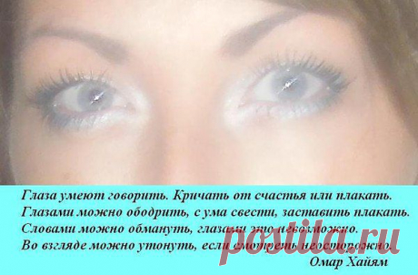 Интересные новости