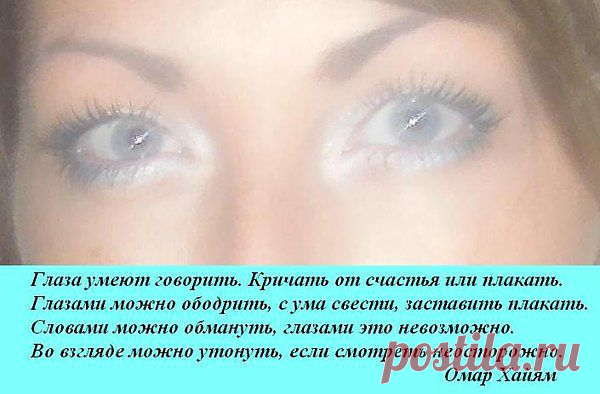 Интересные новости