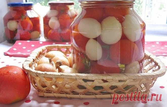 Маринованные помидоры на зиму с луком - ну очень вкусные