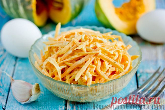Рецепт: Салат из тыквы с яйцом и чесноком на RussianFood.com