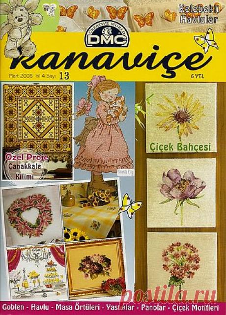 Kanavice № 13 2008 (вышивание крестом)