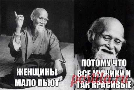 ДЕМЫЧИ И КАРТИНКИ (ОТ РЖЕВСКОГО)-112. | Сайт Союза Юмористов