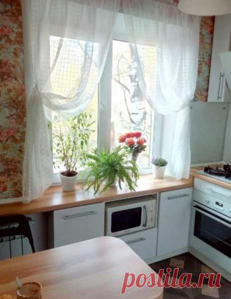 Маленькая кухня