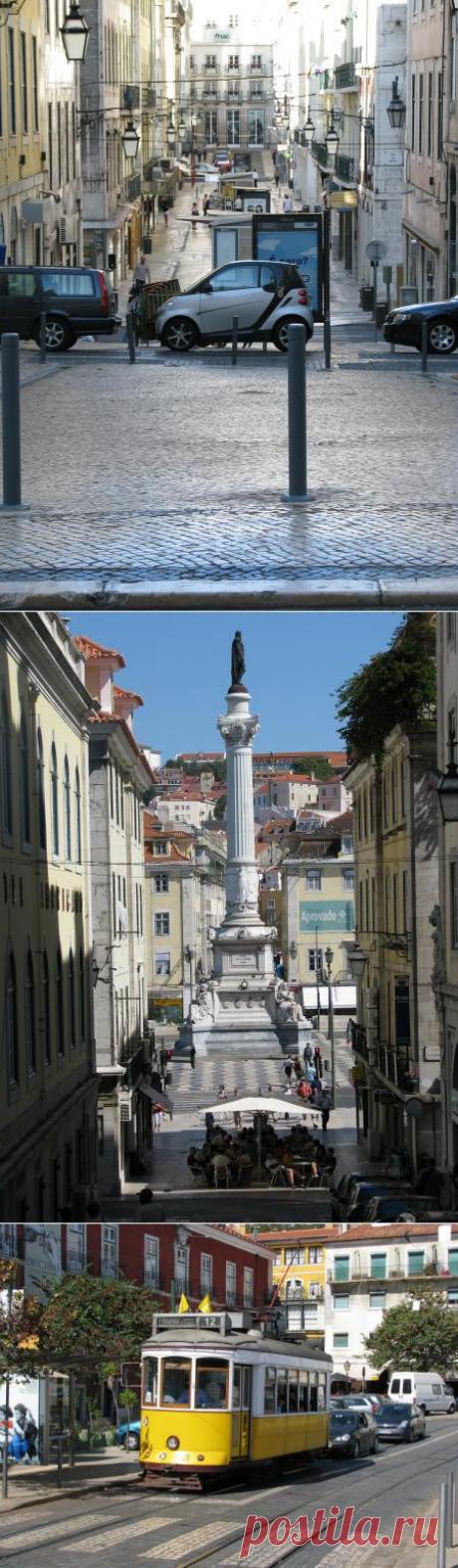Лиссабон, столица Португалии, расположен кажется на 7 холмах. Почти как Москва, но из-за их холмов улицы становятся как минимум раза в три уже московских.