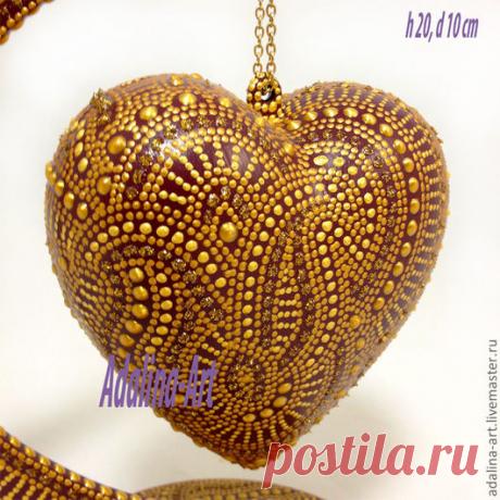 Купить ДАРЮ ТЕБЕ СЕРДЦЕ! интерьерное украшение Точечная роспись - золотой, красный, подвеска на цепочке