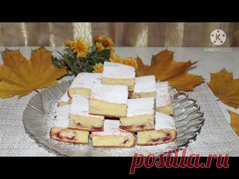 СУПЕР ПРОСТОЙ и БЫСТРЫЙ ПИРОГ к ЧАЮ. Бюджетно и Безумно Вкусно.