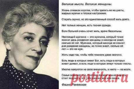 о садистах высказывания: 10 тыс изображений найдено в Яндекс.Картинках