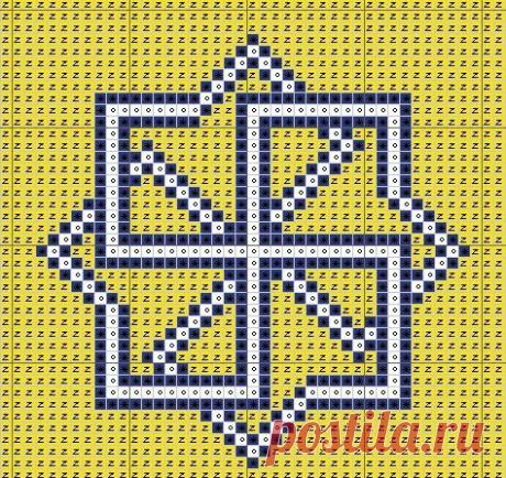 Обереги | Записи в рубрике Обереги | Дневник &quot;Всякая всячина&quot;