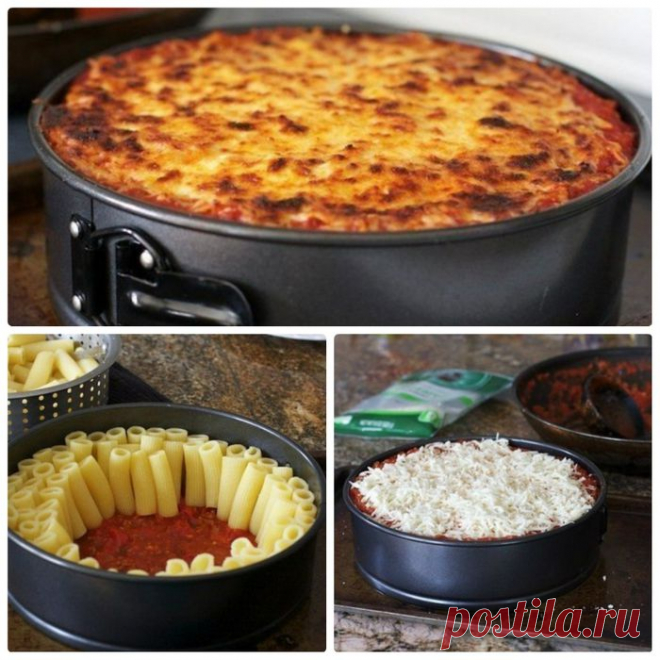 Пирог из макарон.. 
Ингредиенты:
   - 1 столовая ложка оливкового масла,
   - 350 гр мясного фарша
   - 3 зубчика чеснока, выдавить через пресс
   - 1/2 лук, мелко нарезанного кубиками
   - щепотка красного острого перца
   - соль и перец по вкусу
   - 800 гр очищенные помидоры
   - 450 гр короткой пасты
   - 2 столовые ложки свежего тертого пармезана
   - моцарелла 2 стакана, натертого
