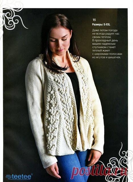 Мастера и умники: Вязанная одежда (размеры s-xxxl)  &#8470;3