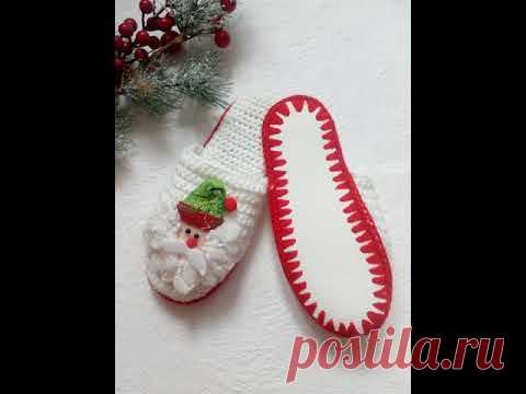 Вязаные тапочки крючком видео.Crochet slippers.Christmas slippers.Вязаные сапожки крючком - YouTube