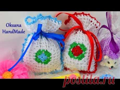 Упаковка для мыла. Мешочки крючком. Bag hook