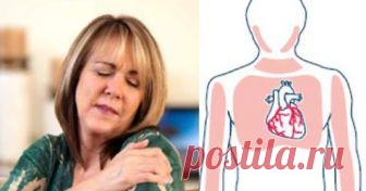 7 предупреждающих знаков сердечного приступа у женщин 


Обратите внимание!







 


Симптомы инфаркта миокарда или сердечного приступа различаются у мужчин и женщин. Эксперты говорят, что признаки сердечного приступа, проявляющиеся у мужчин, отображаю…