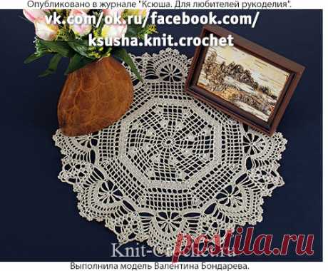 Салфетка крючком.