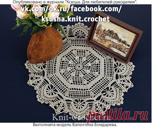 Салфетка крючком.