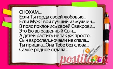 Одноклассники